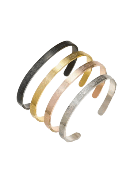 YILUOCD Stainless Steel Ayatul Kursi Cuff Bangle