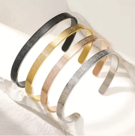YILUOCD Stainless Steel Ayatul Kursi Cuff Bangle - Image 4