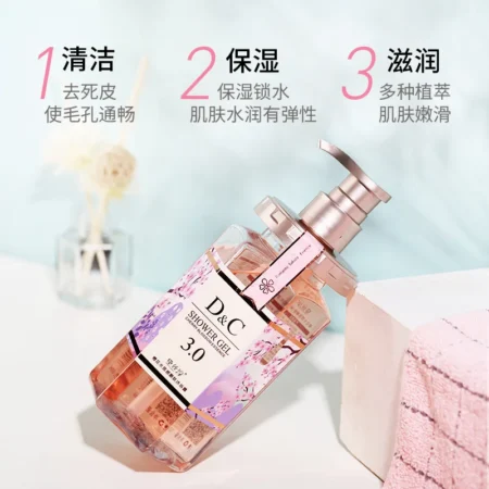 ⁦Anti-dandruff Anti-itch Refreshing Shampoo Cherry Blossom Amino Acid Shampoo Long-lasting Fragrances Shampoo Clean Scalp Beauty⁩ - الصورة ⁦3⁩