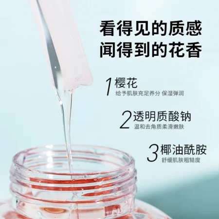 ⁦Anti-dandruff Anti-itch Refreshing Shampoo Cherry Blossom Amino Acid Shampoo Long-lasting Fragrances Shampoo Clean Scalp Beauty⁩ - الصورة ⁦4⁩