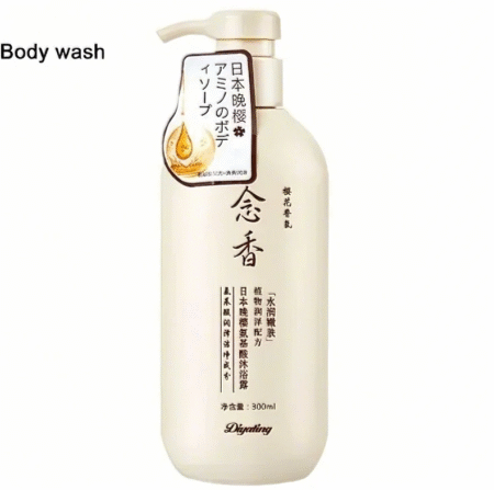 Sakura Japanese Shampoo/Conditioner - Image 3