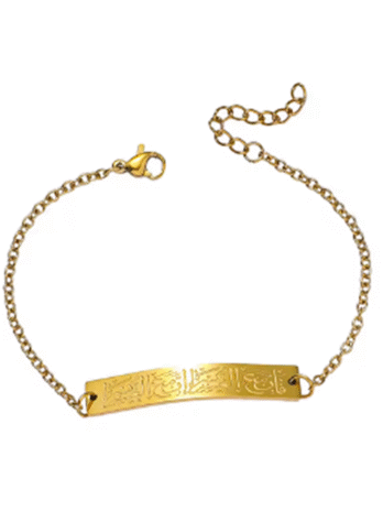 Stainless Steel Elegant Bracel...