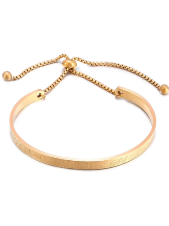 Engraved Ayatul Kursi Bracelet