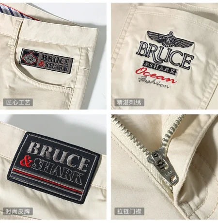 Bruce & Shark Men' Pants - Image 6