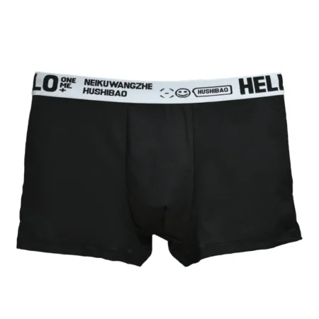 4Pcs Men's Boxer Underwear Solid Color - Image 4