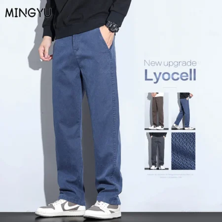 High Quality Soft Lyocell Men's Pants