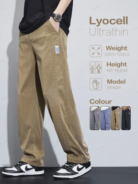 ⁦Summer Ultrathin Men's Casual Pants⁩ - الصورة ⁦2⁩