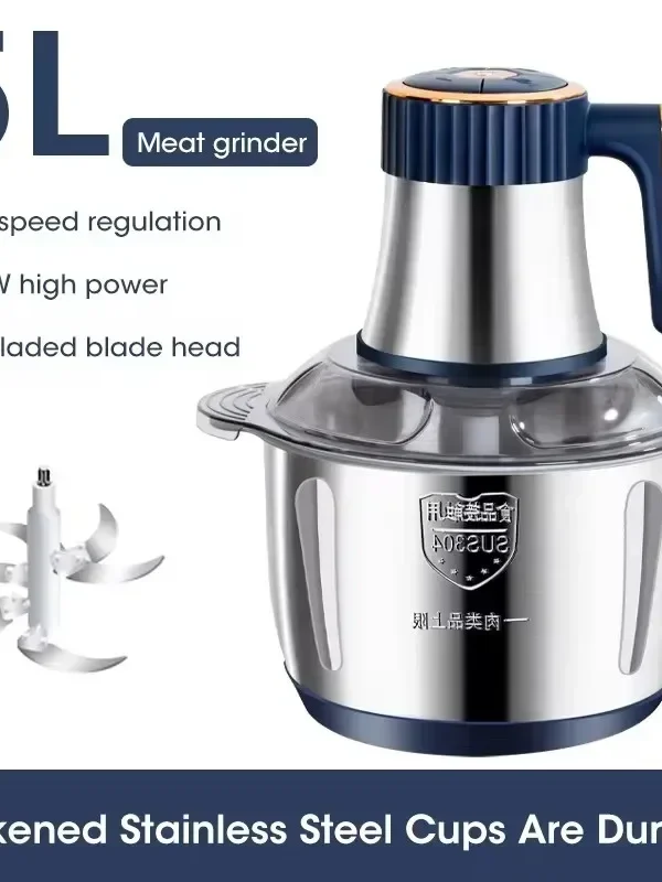 Electric Meat Grinders 5L Food Crusher Stainless Steel
