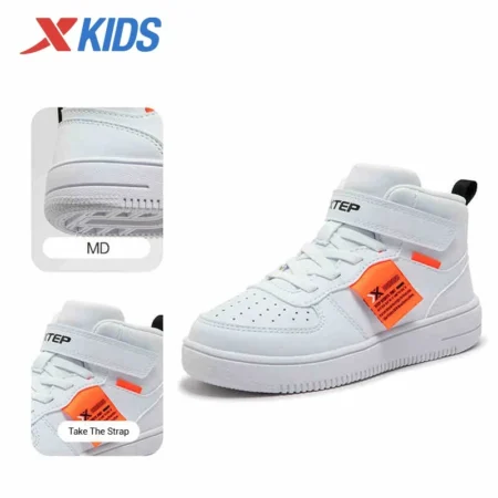 Xtep Kid's Skateboarding Shoes - Image 5