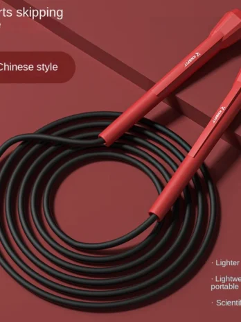 Professional Skipping Rope 88G...