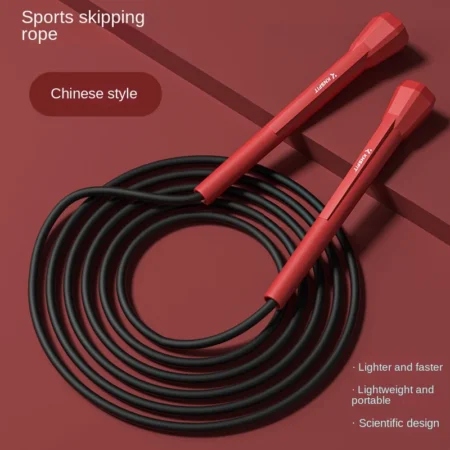 Professional Skipping Rope 88G Racing Skipping Rope