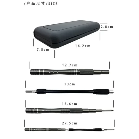 Strong Magnetic Screwdriver Set for Cell Phone Computer Clock Repair - Image 6