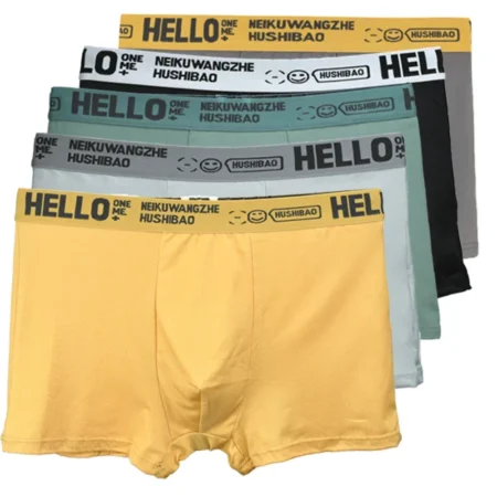 4Pcs Men's Boxer Underwear Solid Color - Image 3