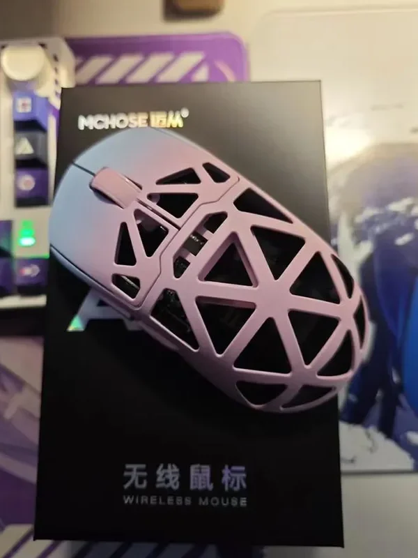 Lightweight Wireless Gaming Mouse