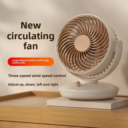 Standalone Compact Table Top Fan