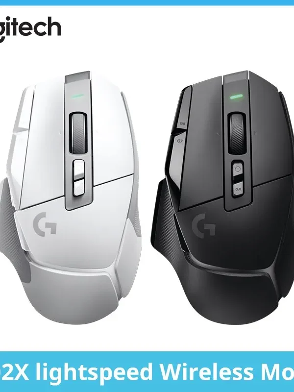 Logitech Advanced Edition Gaming Mouse