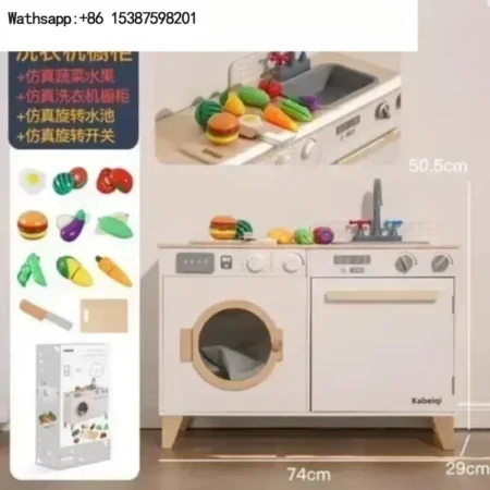 XL Children's Large Kitchen Toys Cooking and Cooking Simulation Kitchenware Suit Wooden Girl Boy BB - Image 4