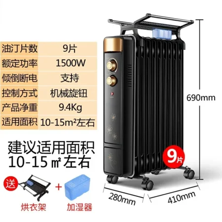 1500W Electric Oil Heater | 9-Fin Radiator with Constant Temperature Heating - Image 2