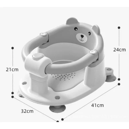 Baby Bath Seat – Non-Slip Bath Stool & Tub Support Chair for Safe Bathing
