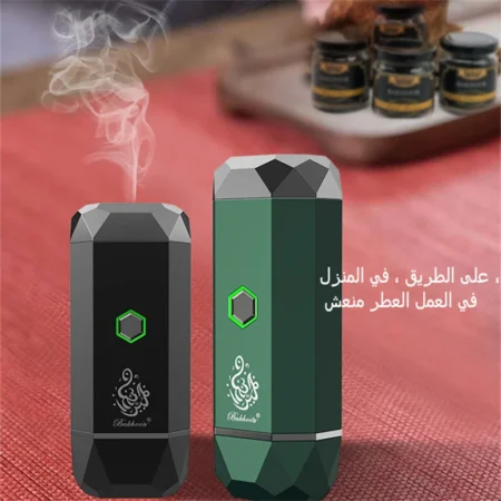 Arabic Electric Incense/Bakhoor Burners - Image 5