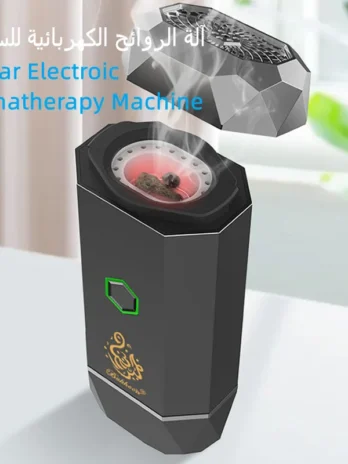 Arabic Electric Incense/Bakhoo...