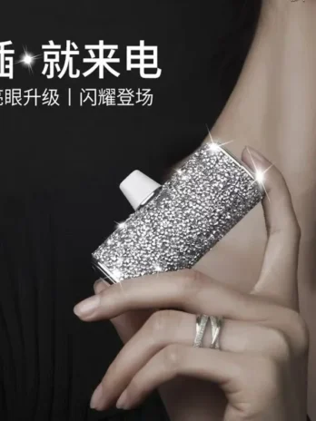 Shiny Mini Smart Power Bank 50...