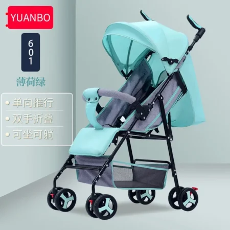 Baby Stroller BABY Cart Can Sit and Lie Down Foldable Children's Light Stroller Is Universal in All Seasons - Image 3