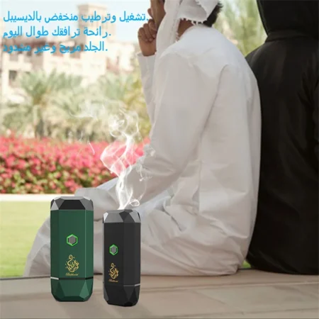 Arabic Electric Incense/Bakhoor Burners - Image 2