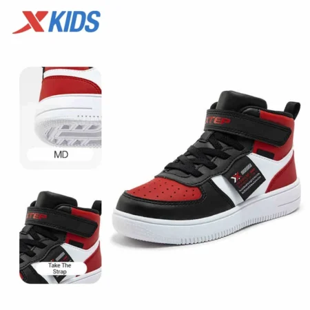 Xtep Kid's Skateboarding Shoes - Image 6