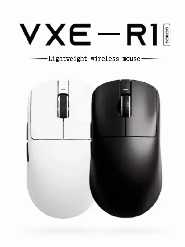 Dragonfly R1 series Wireless Game Mouse