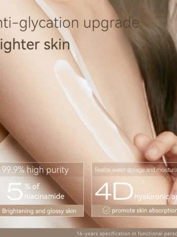 WaterCome Body lotion whitenin...