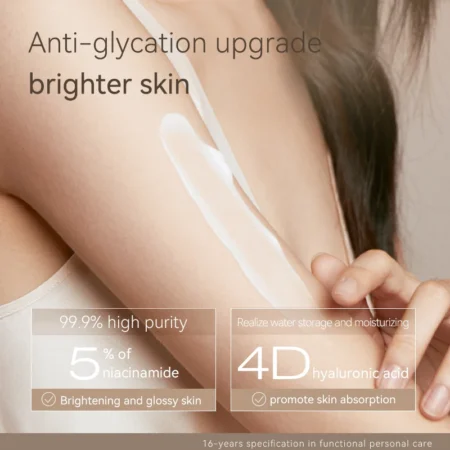 ⁦WaterCome Body lotion whitening hydrating moisturizing⁩ - الصورة ⁦2⁩
