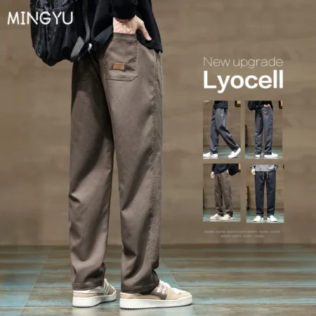 Soft Lyocell Fabric Men's Pants