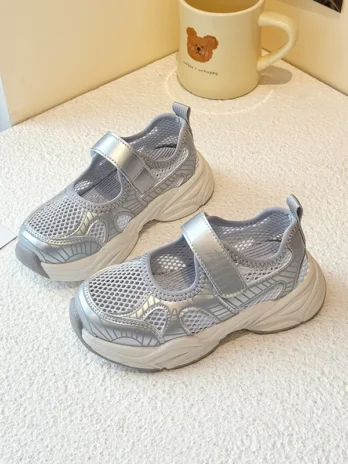Children Sport Sandals Kids