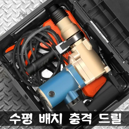 22/23 Inch ABS Plastic Toolbox Large Hard Case - Image 3