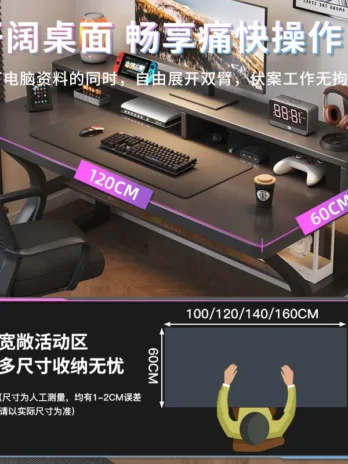AOLIVIYA Computer Desk – Sim...