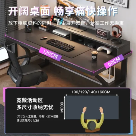 AOLIVIYA Computer Desk – Simple Home Office & Gaming Table, Study Desk for Bedroom or Student Use - Image 2