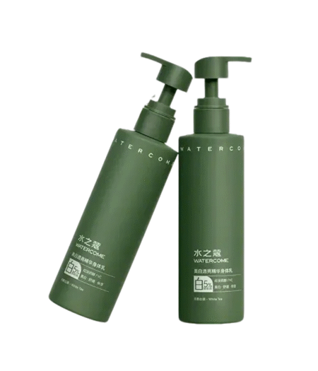 WaterCome Body lotion whitening hydrating moisturizing
