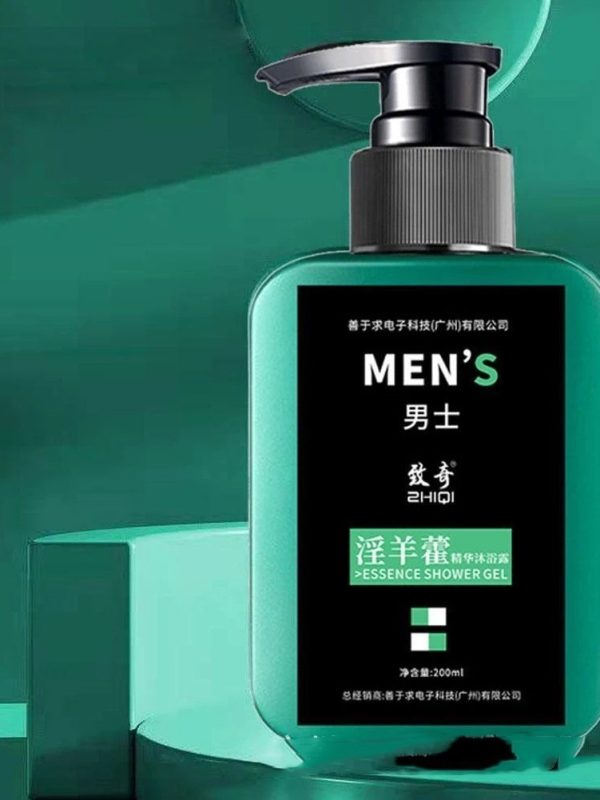 Men's Shower Gel Moisturizing And Oil Controlling
