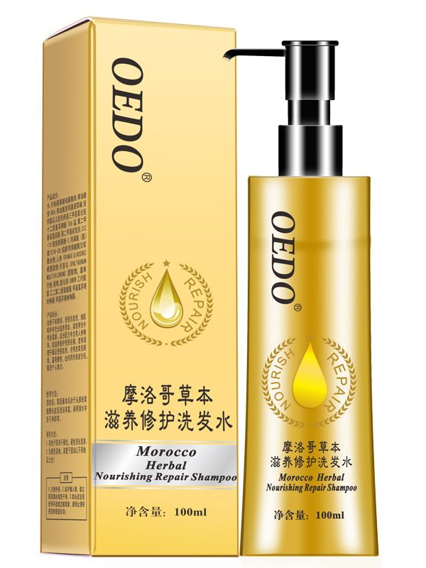 Moroccan herbal nourishing and repairing shampoo