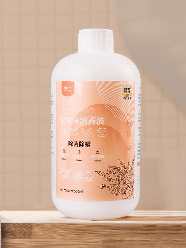 Pet Shower Gel Antibacterial Anti-mite Deodorant Anti-itching