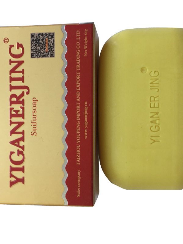 YIGANERJING Sulfur Soap Soap Skin Cleansing Soap