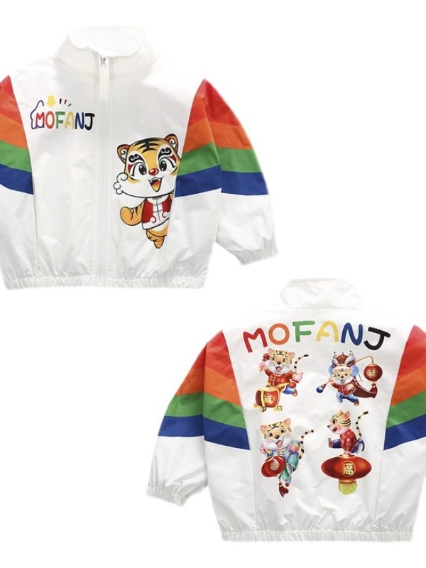 ملابس واقية من الشمس للأطفال سترة رقيقة قابلة للتنفس