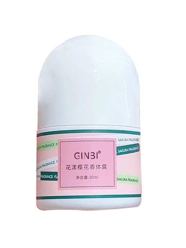 Long-lasting Dry Ball Body Lotion
