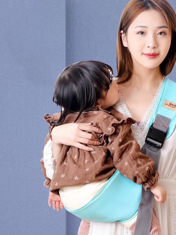 Lightweight And Simple Baby Carrier