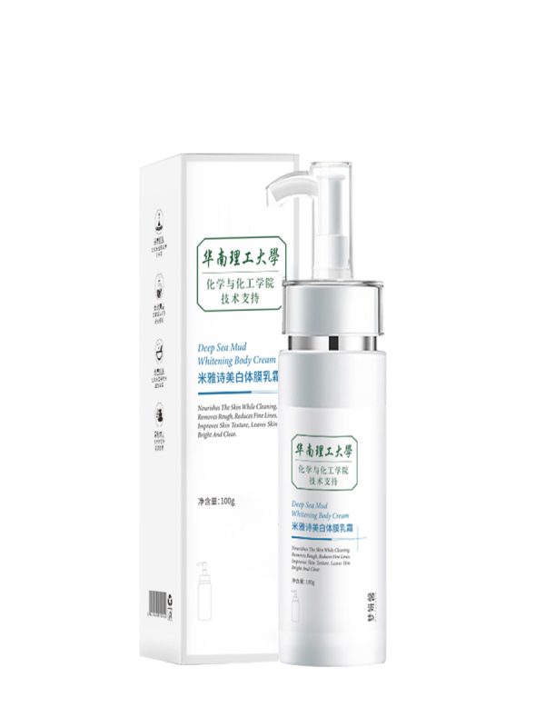 A Whitening Repair Body Whitening Shower Gel