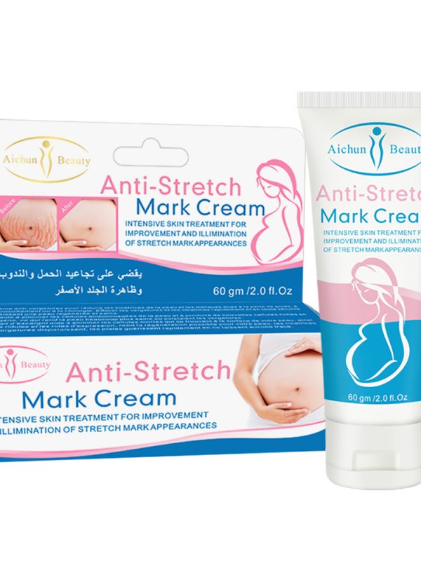 Skin Moisturizing And Lifting Body Lotion