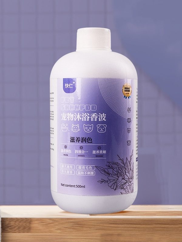 Pet Shower Gel Antibacterial Anti-mite Deodorant Anti-itching