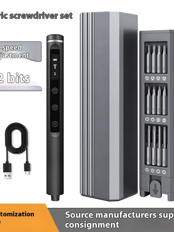 Multifunctional AMT Electric Screwdriver Set