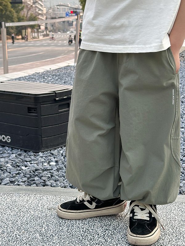 Summer Breathable And Loose Anti-mosquito Casual Trousers